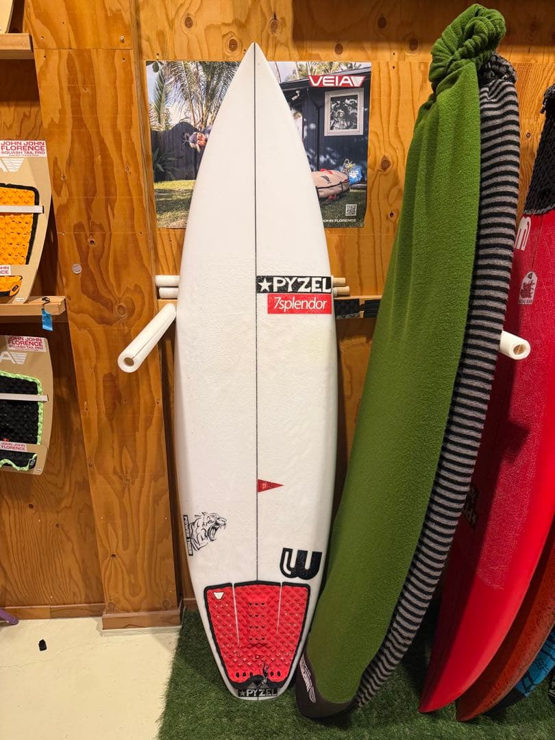 サーフィン・ボディボード PYZEL surfboards