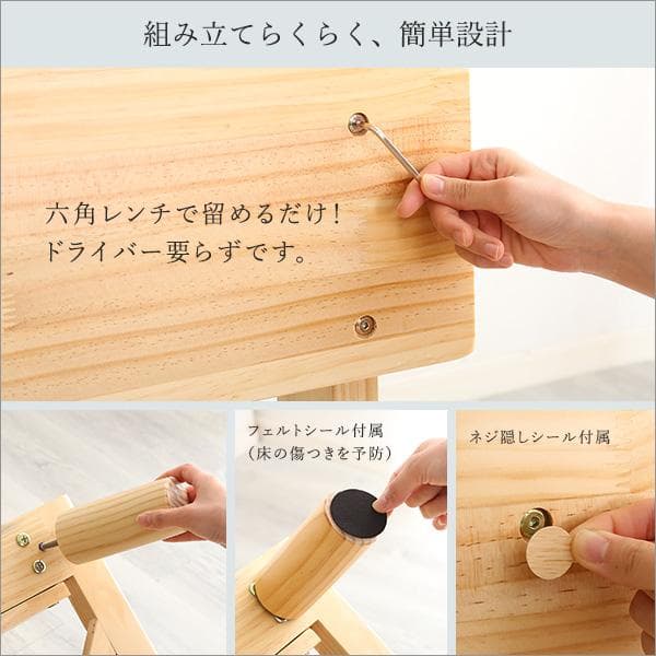 ファブリックローソファ