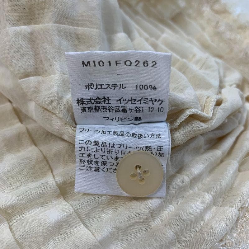 me ISSEY MIYAKE SHAGGY PLEATS プリーツ ブラウス