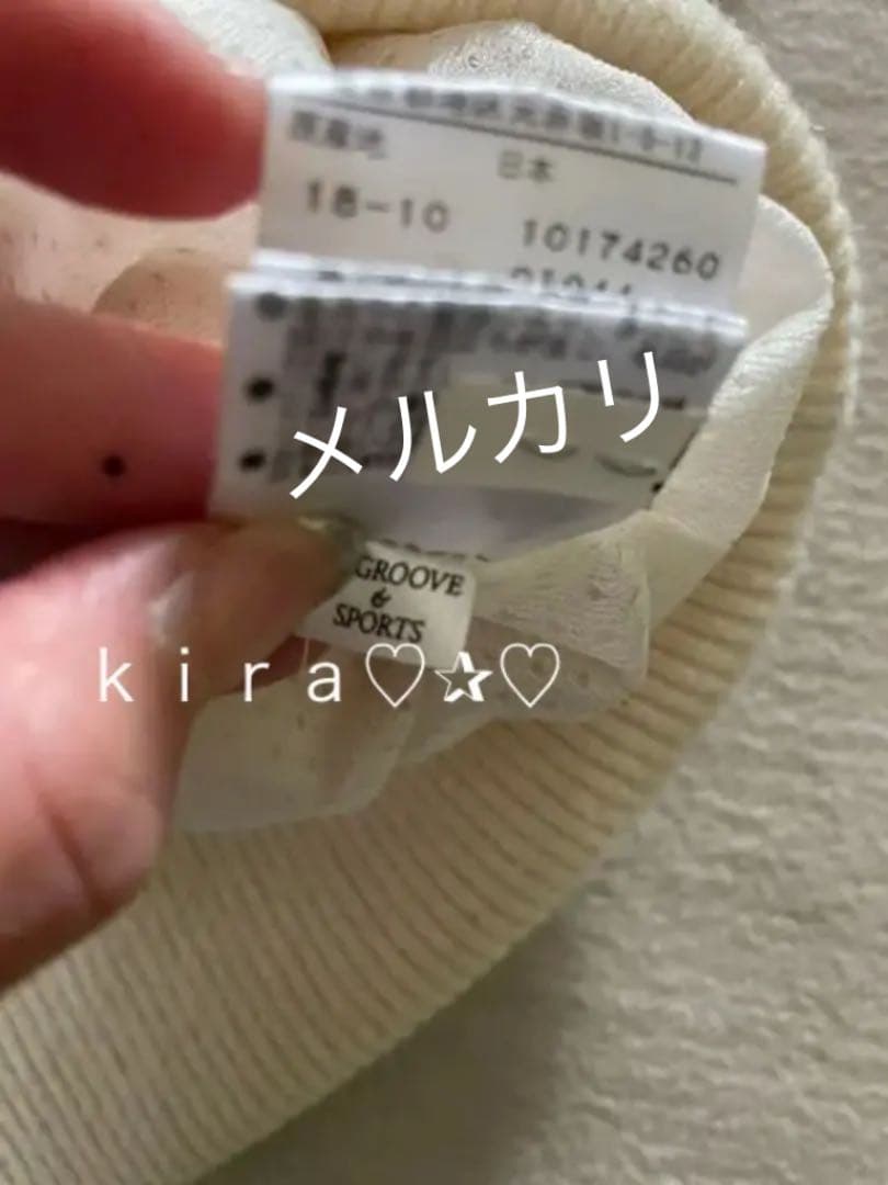 ニットジップブルゾン4