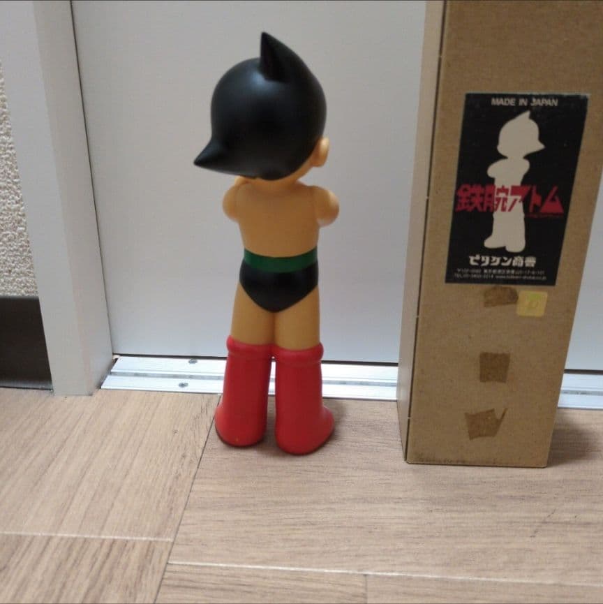 鉄腕アトム フィギュア 2011年製 ビリケン商会