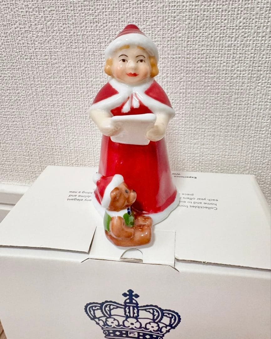 【限定品】ロイヤルコペンハーゲン　ワイフ　2022年