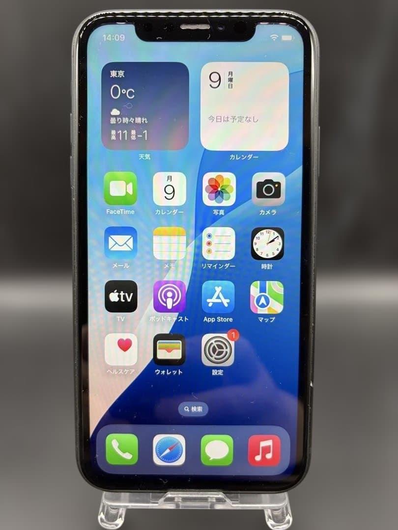 Apple iPhone XR ブラック　64GB SIMロック ソフトバンク