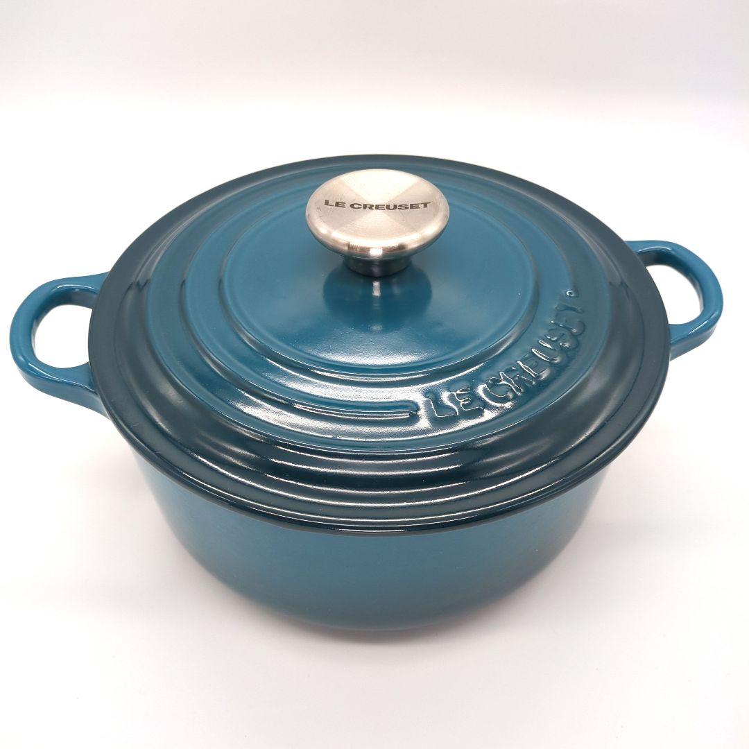 ルクルーゼ　ディープティール20