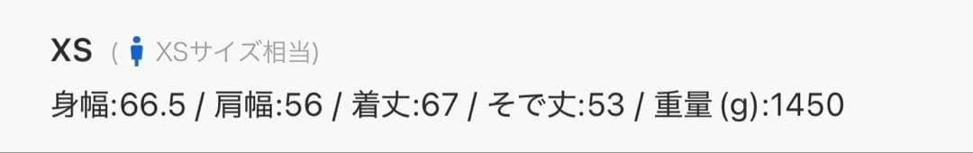 ADRER ザB-3リバーシブルファーブルゾン（XS）