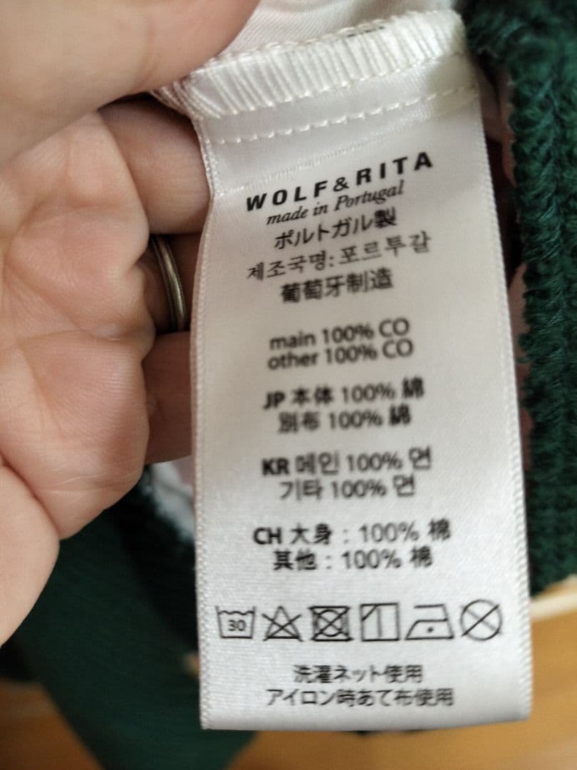 【新品未使用】wolf＆rita ワンピース 4y