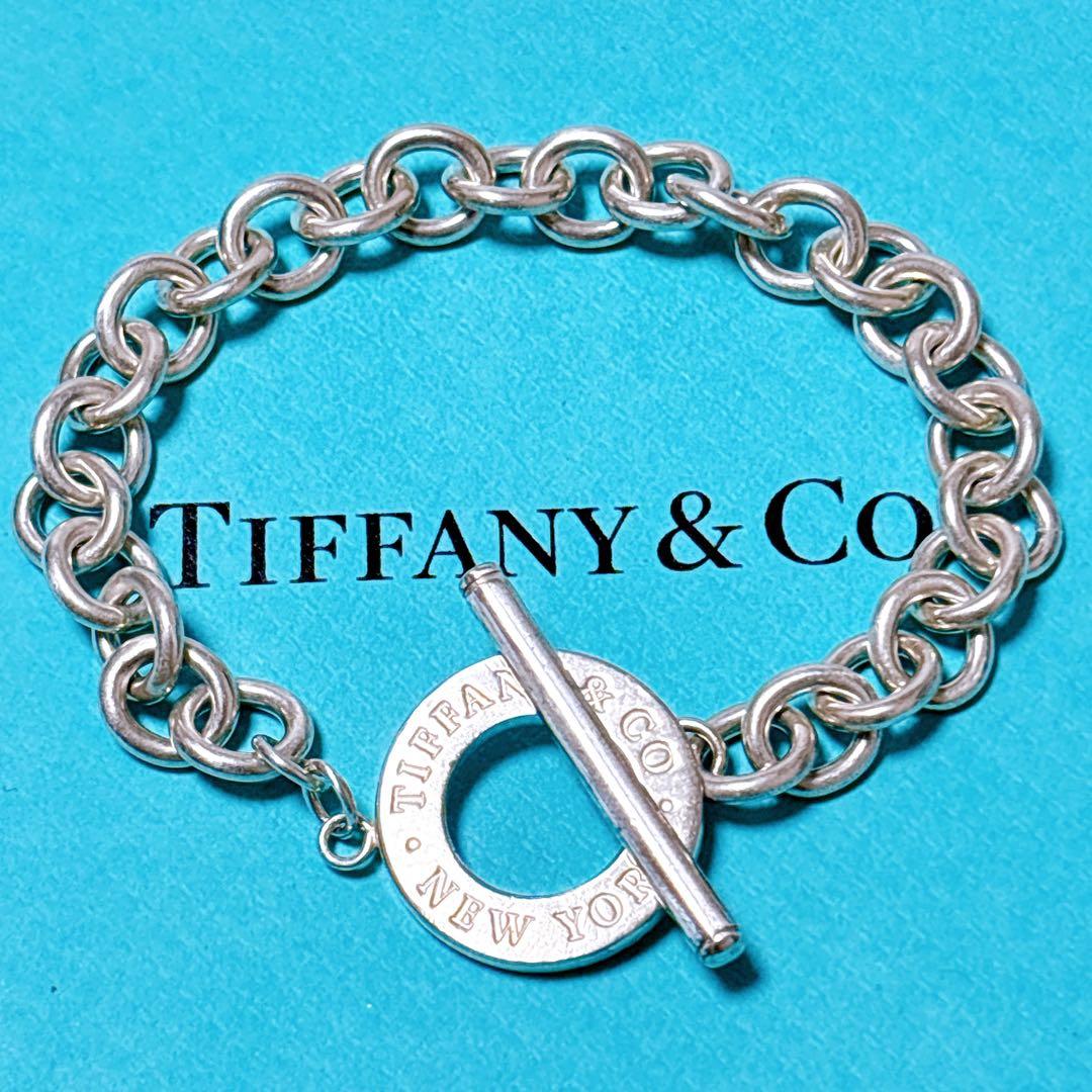 【美品】17.3cm ティファニー サークル トグル ブレスレット SV925