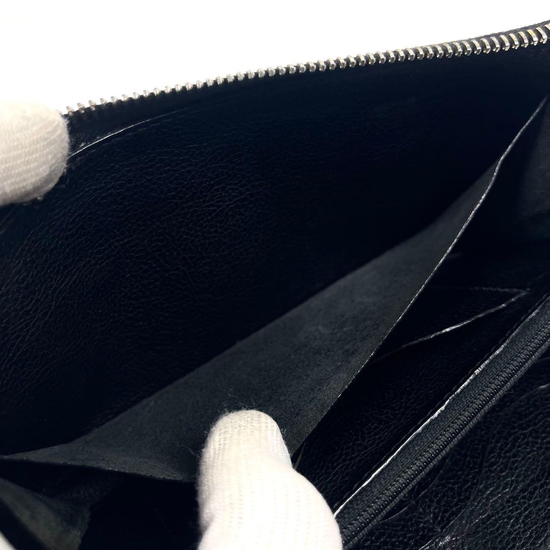 イルビゾンテ　長財布　ロゴ型押し　オールレザー　オールブラック　Ｌ字ファスナー