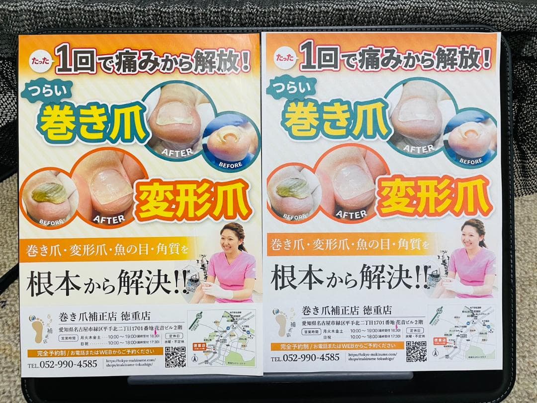 Canon キャノン プリンター 本体 TS8230 (E53)