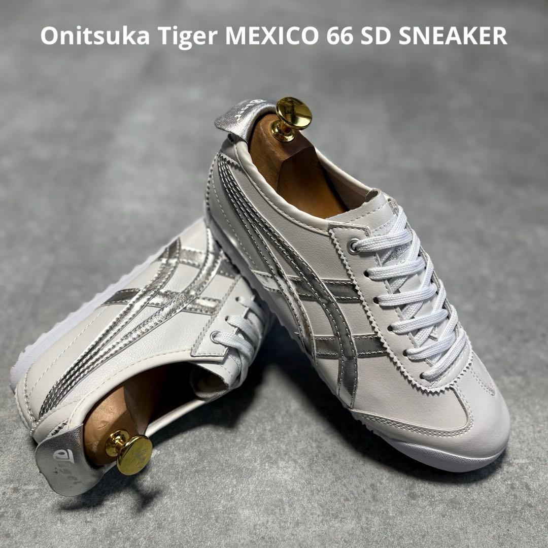 【新品未使用品】オニツカタイガー メキシコ66 SD レディース スニーカー