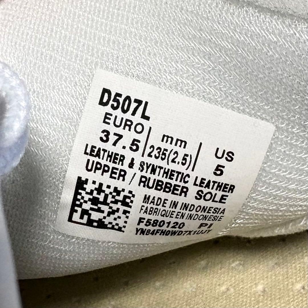 【新品未使用品】オニツカタイガー メキシコ66 SD レディース スニーカー