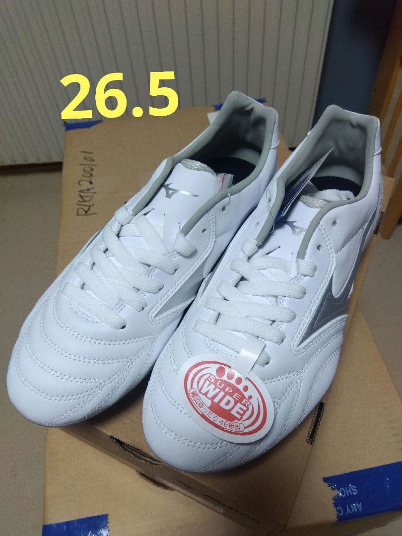 ラグビースパイク／26.5／白×シルバー／R1GA230003／新品・未使用品