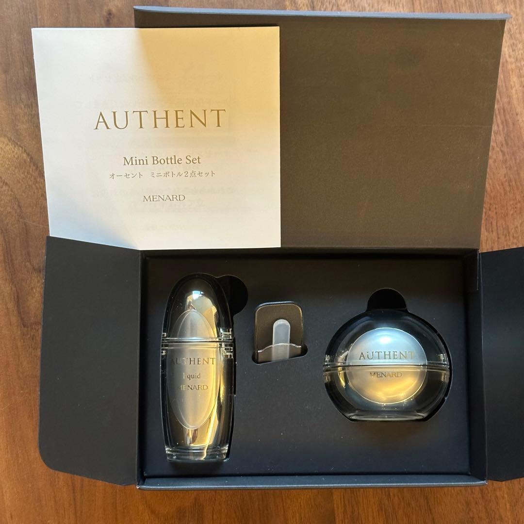 メナード オーセント クリーム リクイド ミニボトル セット