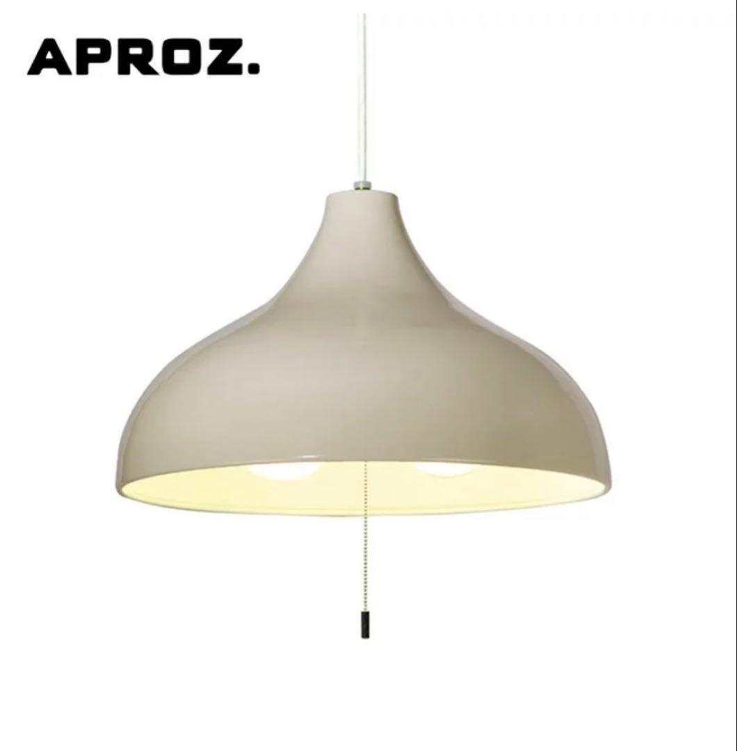 【APROZ】GAMBLINGペンダントライト 2灯 ベージュ