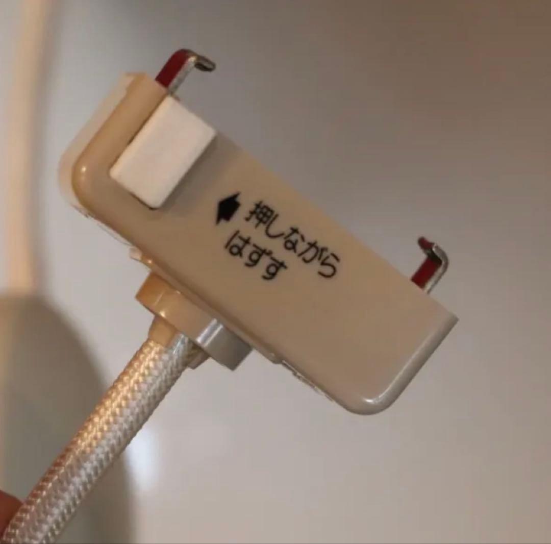 【APROZ】GAMBLINGペンダントライト 2灯 ベージュ