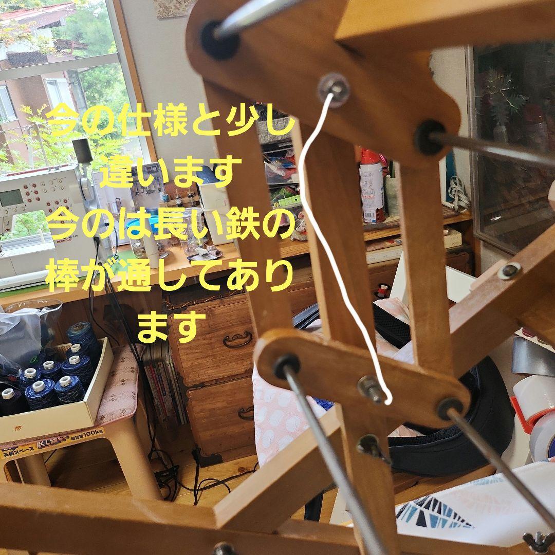 そうまゆSM☆❗　機織り機　生活と手芸の会「おりひめ」