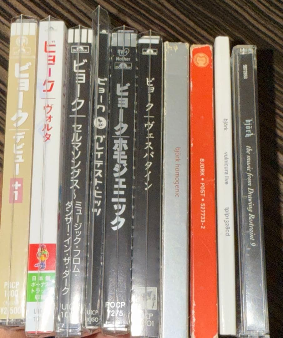 ビョーク CD/アルバム10枚セット 国内盤アルバム多数 bjork