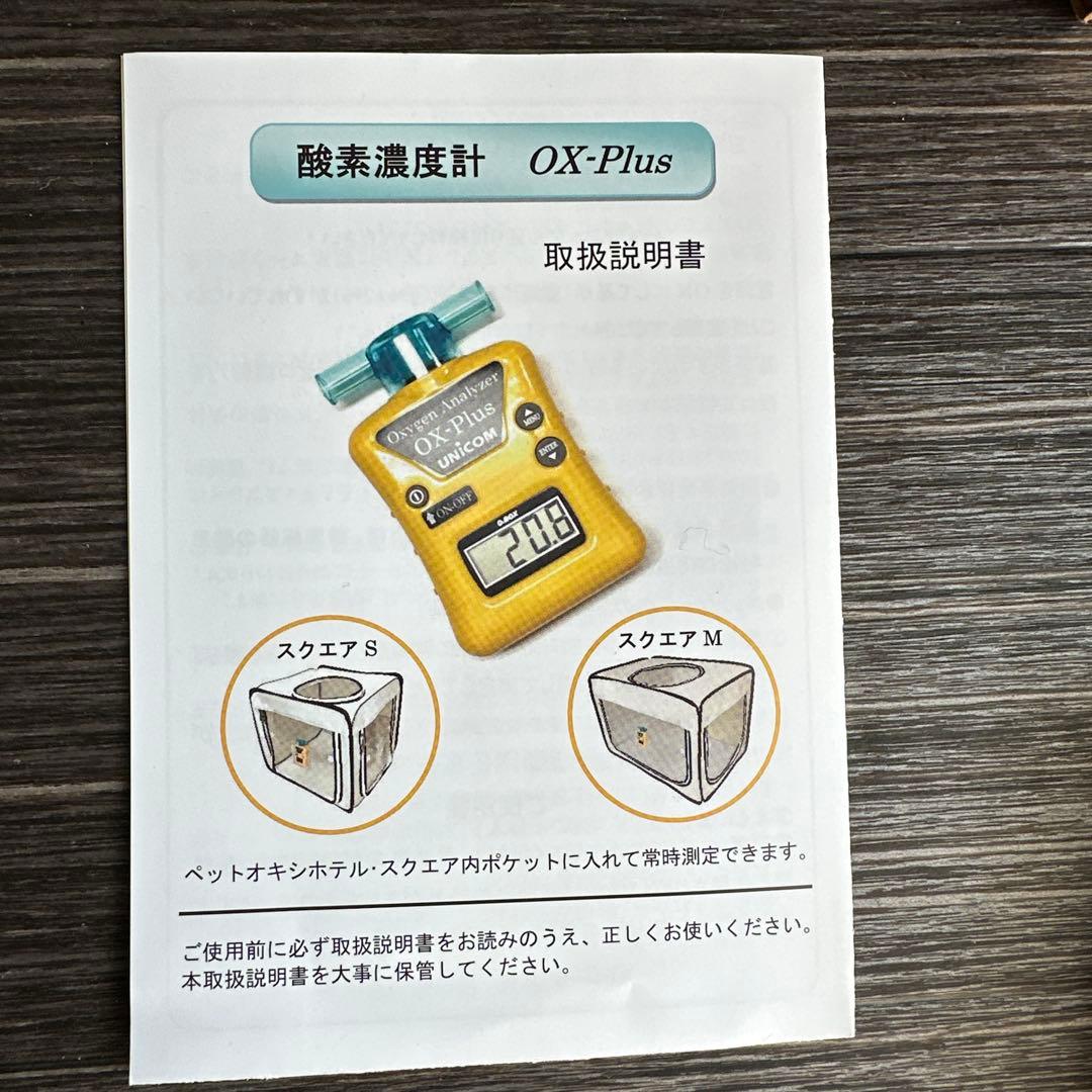 あおい