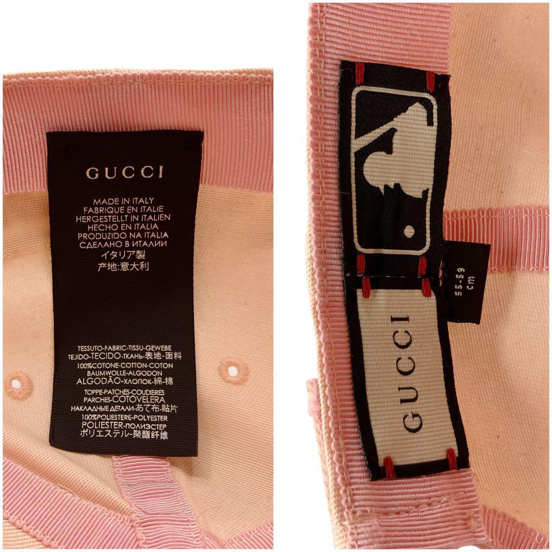 ほぼ未使用✨ グッチ ニューヨーク ヤンキース ベースボールキャップ