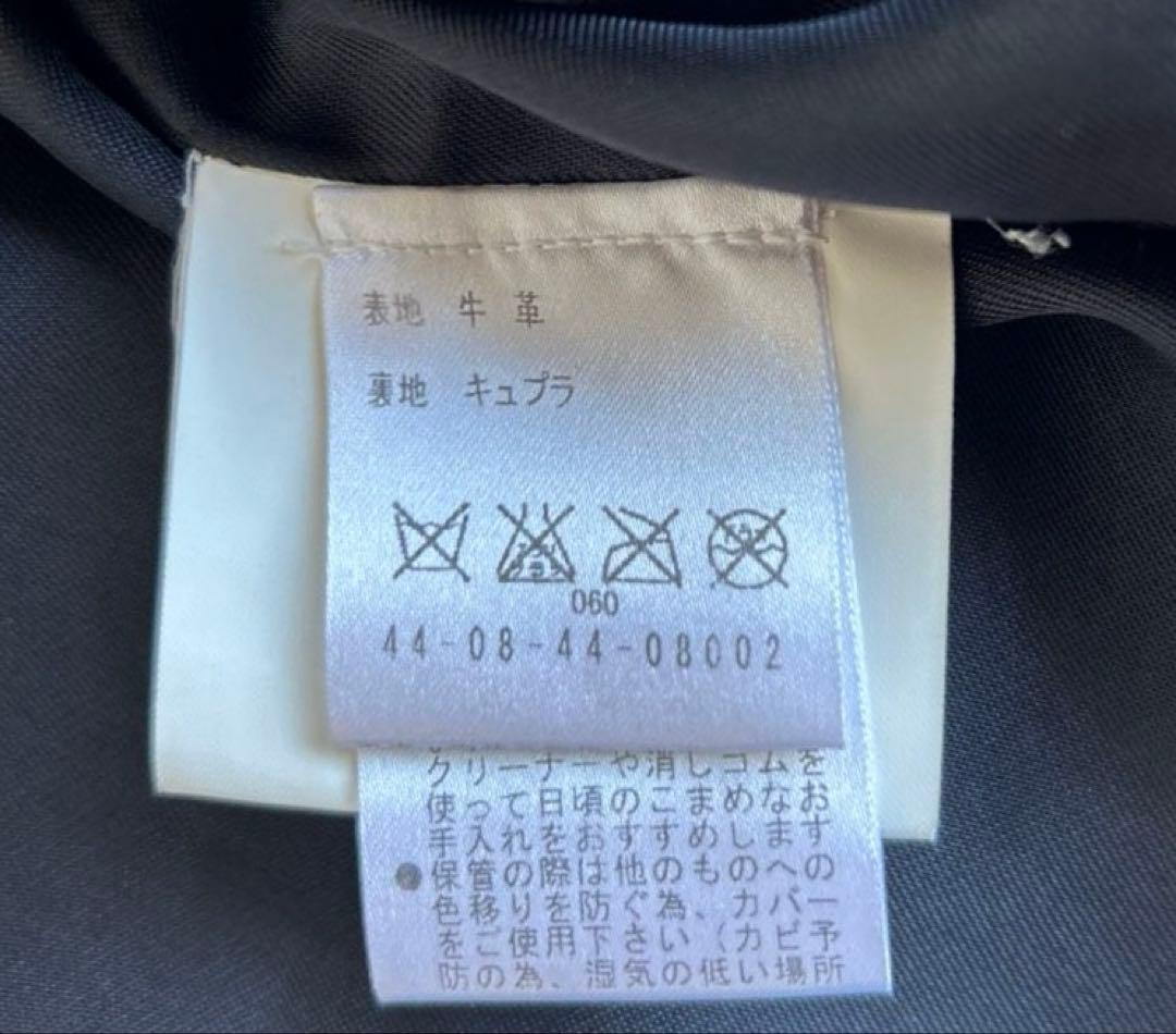 GOLDEN  ゴールデングース　ライダース　ボア付き