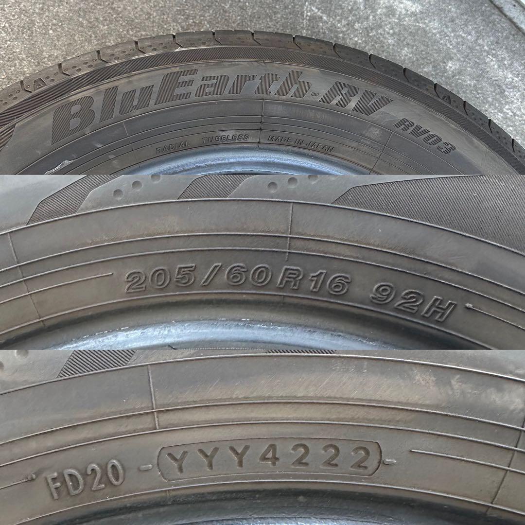 205/60R16 ブルーアースRV03 4本