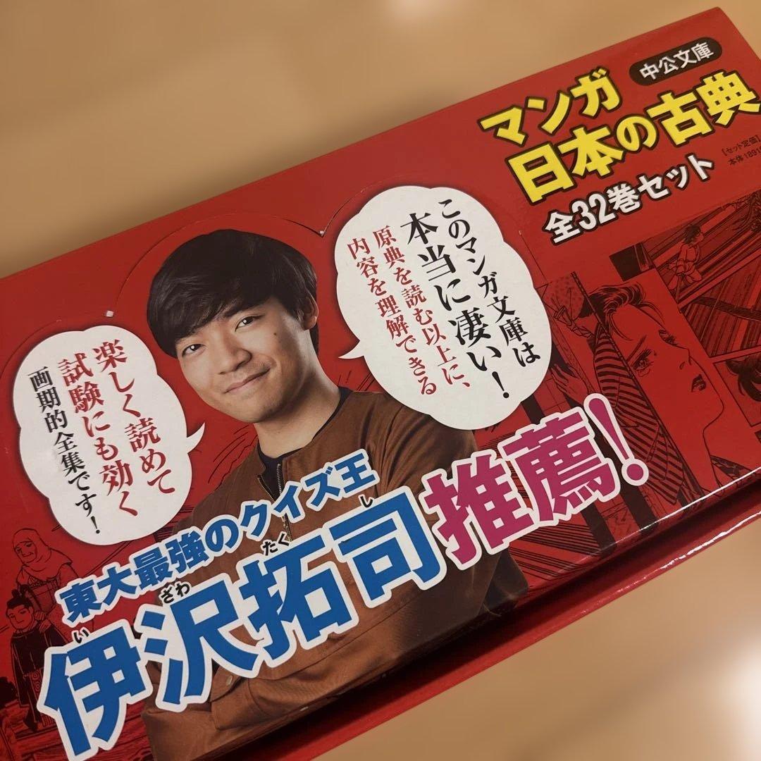 a.b様用