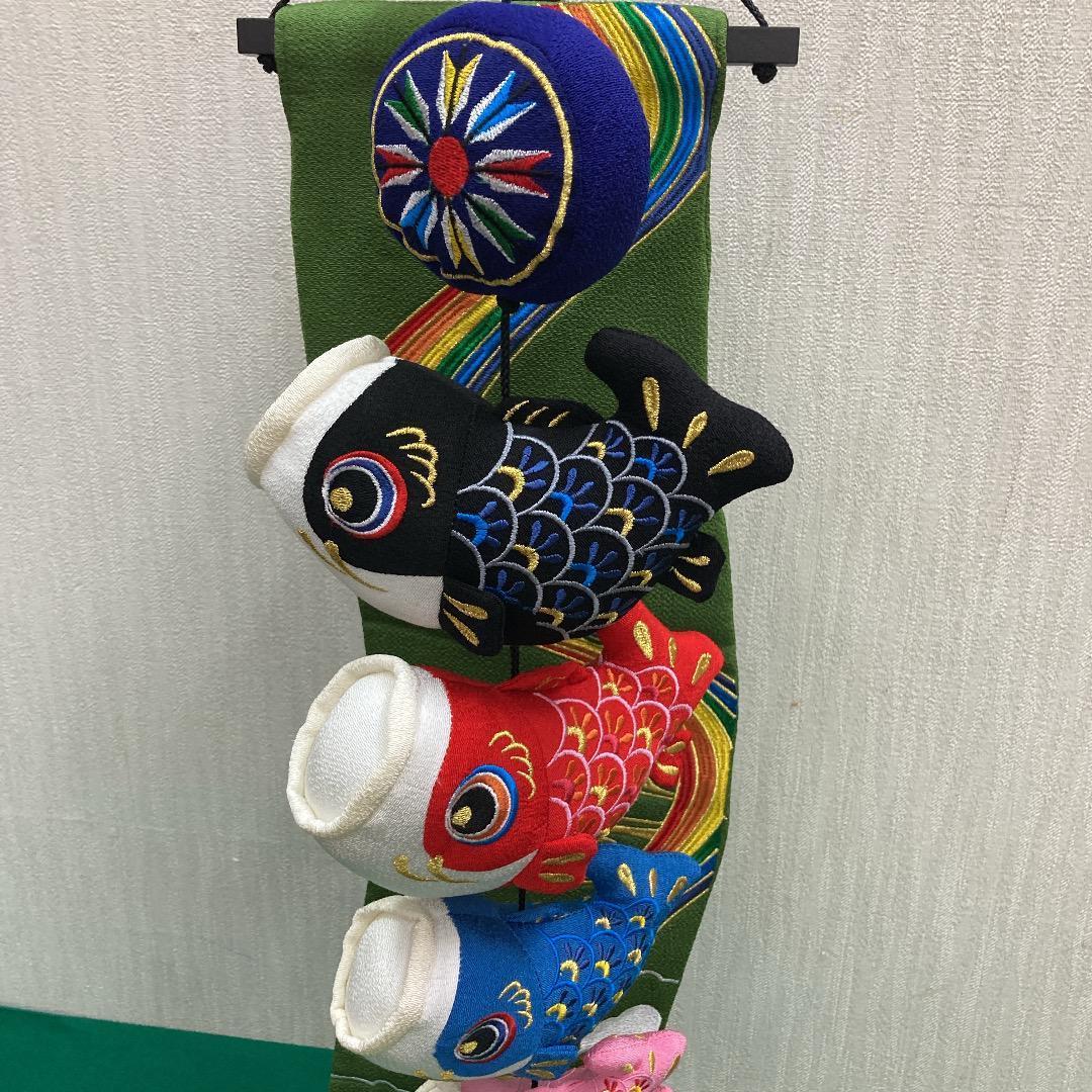 ５ーS61G 鯉のぼり室内飾り　五月人形付属　5月室内飾り鯉のぼり　端午の節句