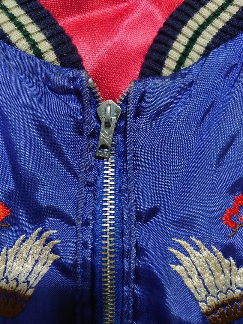 値下2　スカジャン　CROPPED HEADS　クロップドヘッズ　M 青