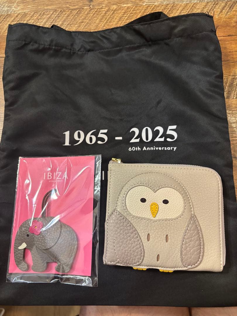 IBIZA フクロウ ケース