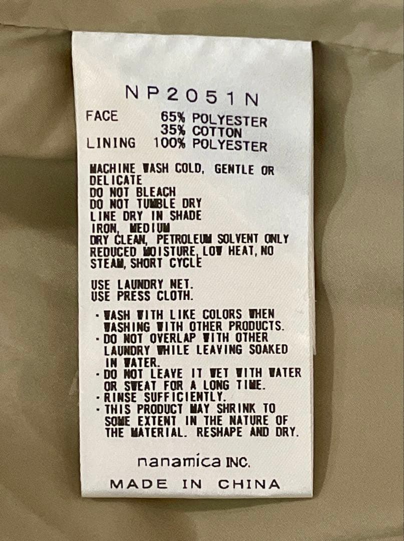 ザ・ノース・フェイス・パープルレーベル　65/35 マウンテンパーカ