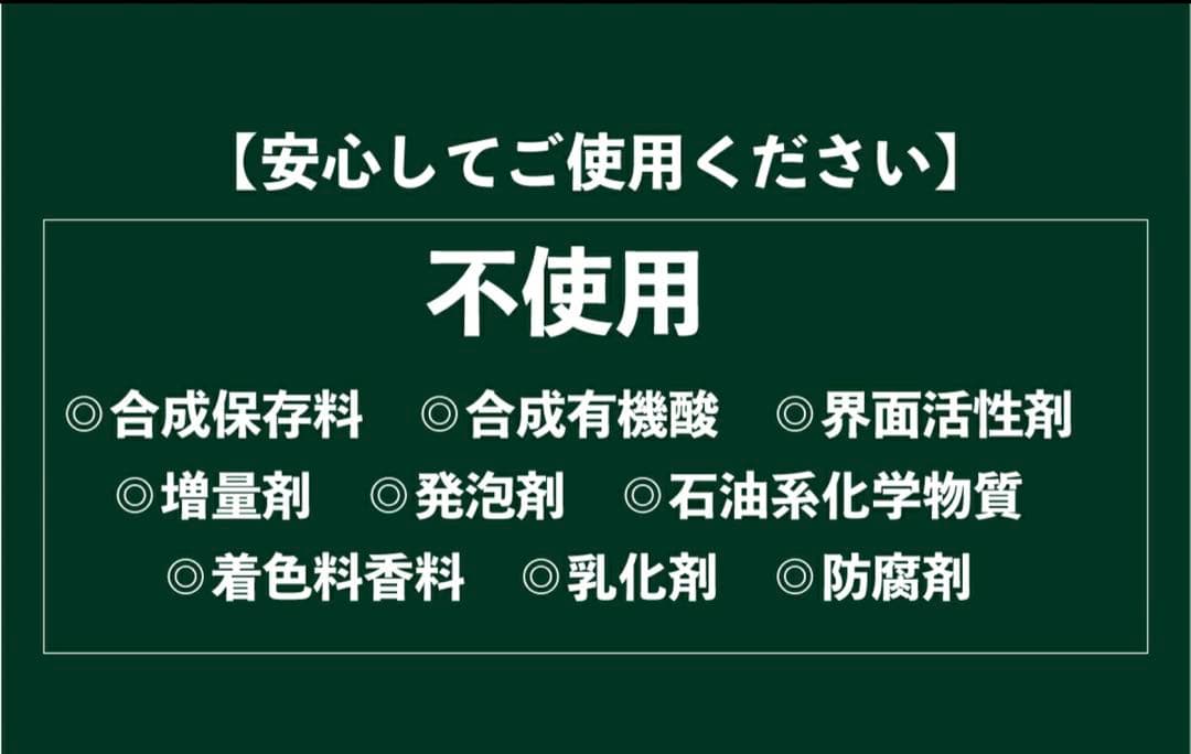【薬用入浴剤】 安井友梨監修 薬用 中性 重炭酸 入浴剤 ABATH 未開封4個