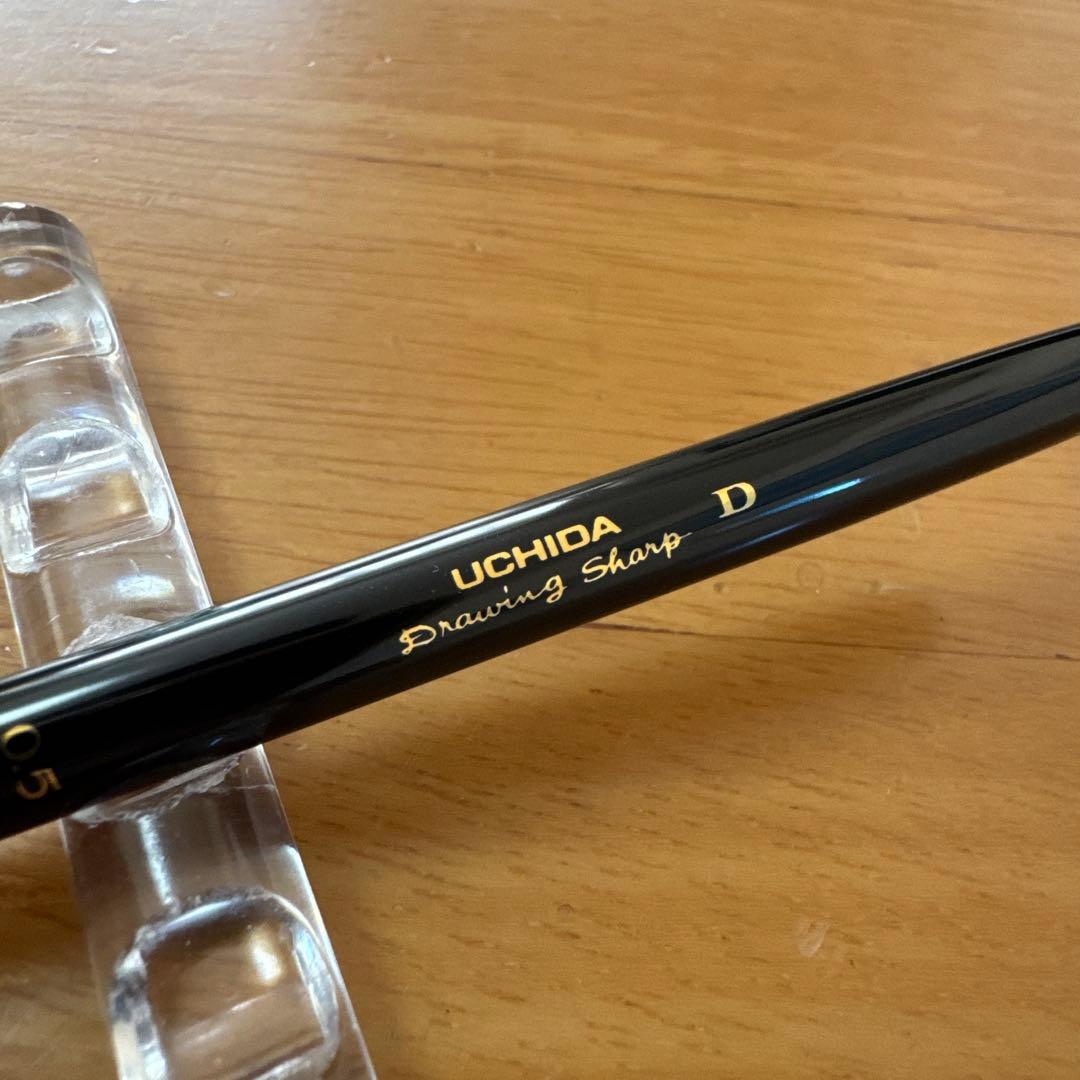 新品 廃盤 UCHIDA ウチダ ドローイングシャープ D型 シャーペン 0.5