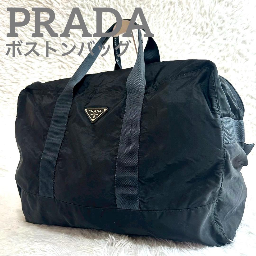 良品✨プラダ ボストンバッグ ハンド トラベルバッグ 旅行 人気 黒 ブラック