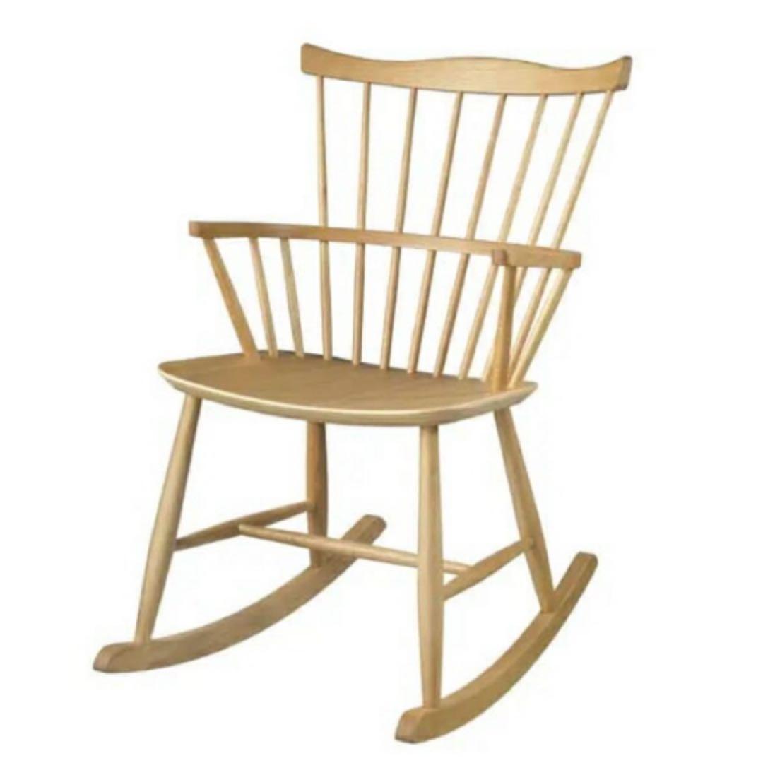 FDBモブラー デンマークデザイン J52G ロッキングチェア ナチュラル