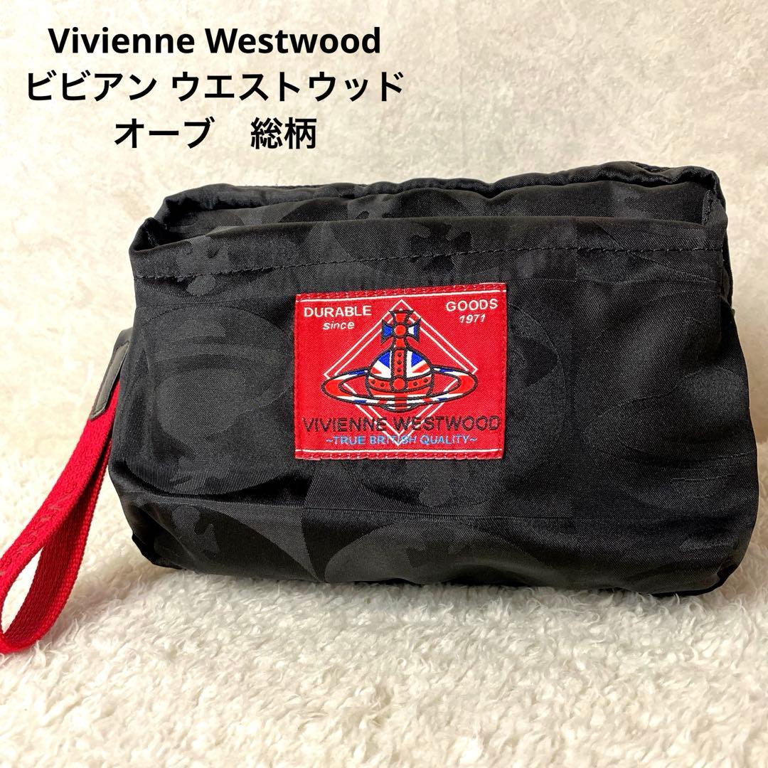 【美品】ヴィヴィアンウエストウッド ボディバッグ シャドーオーブ ブラック