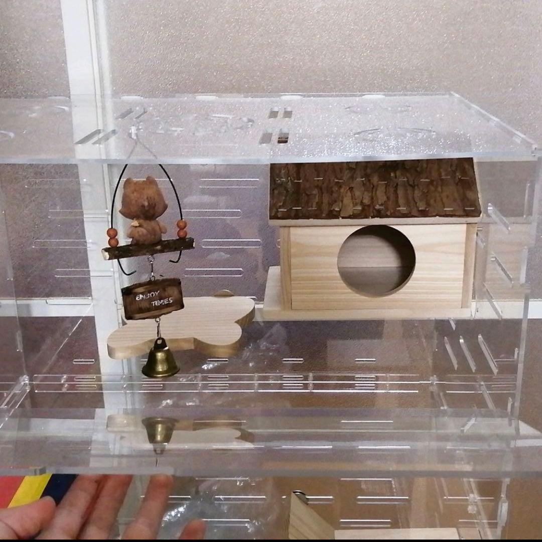 アクリル小動物用ケージ 中〜大型 木製ハウス付き
