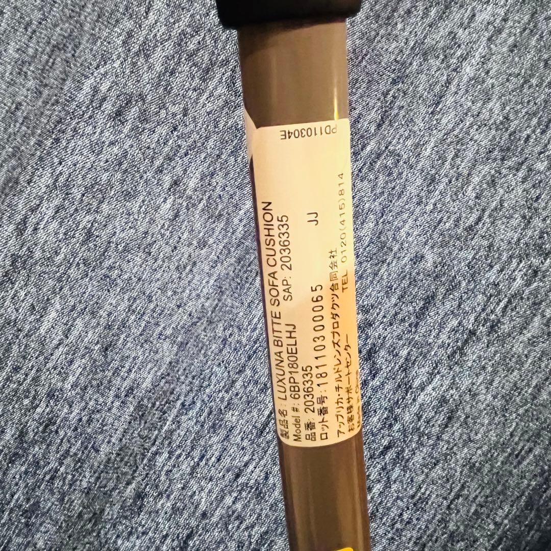 ☆美品☆ アップリカ　ラクーナビッテ クッション ベビーカー　アニマル柄