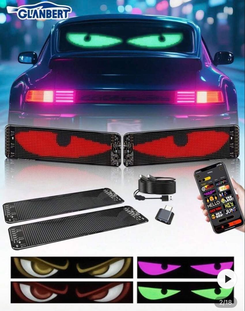 【残り僅か】LEDデビルアイ 大型 2個セット