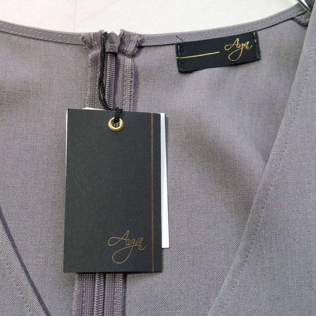 未使用 アーガ Aga スコットクラブ オールインワン 9号 グレー