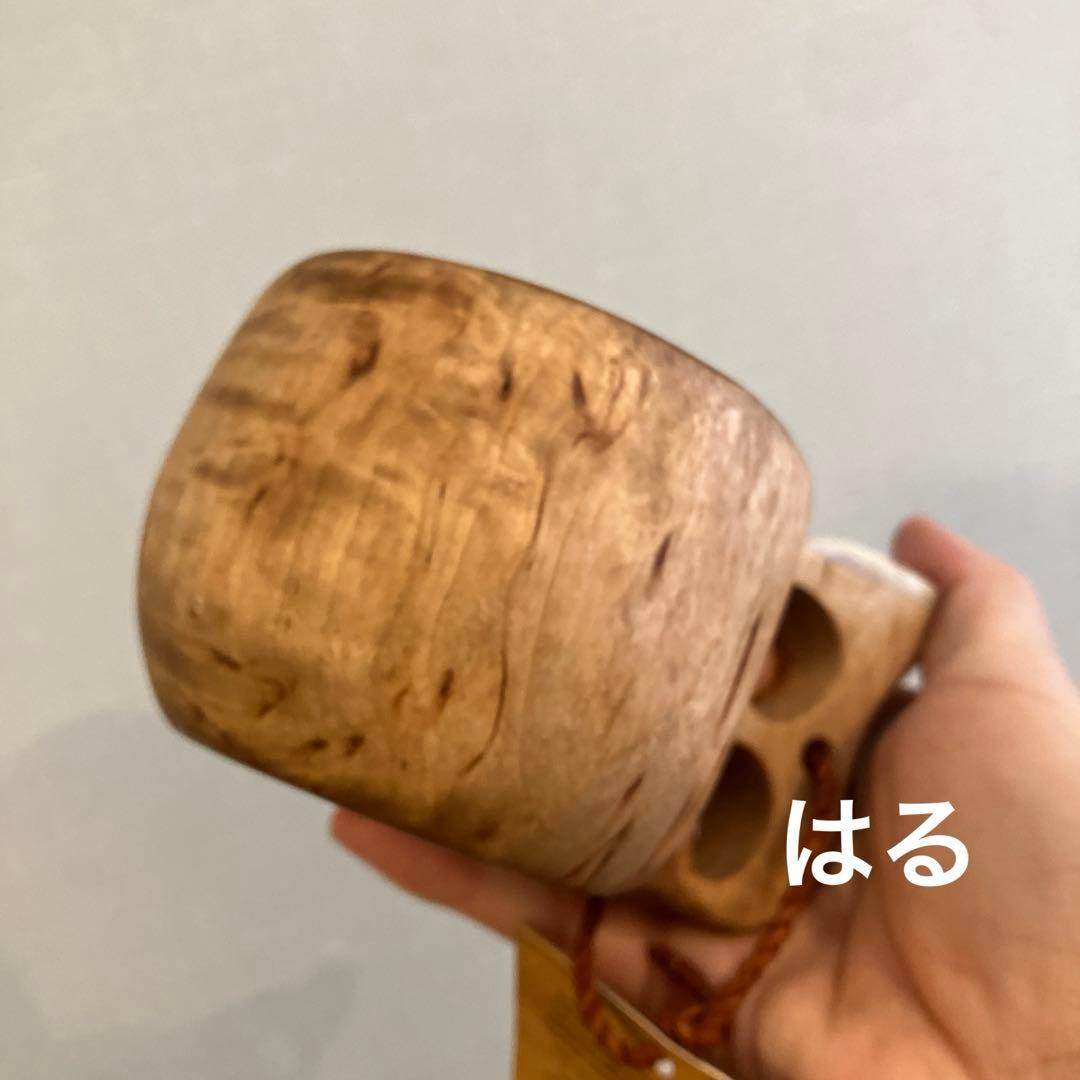 Koivumaa コイヴマー ククサ 角付き 木製マグカップ フィンランド