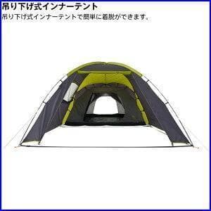 ✨2ルーム/車と接続可✨ ロゴス ROSY ロージイドゥーブル XL-BJ