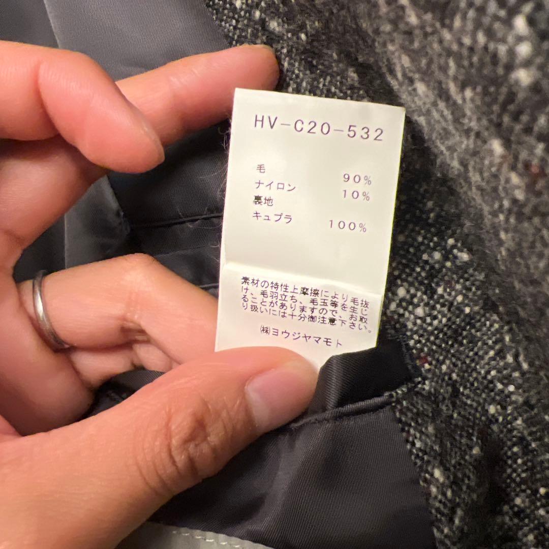 よるむんYohji Yamamoto グレー トレンチコート