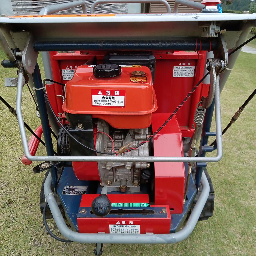 運搬車　クローラー　ウインブルヤマグチ　ＹＸ509M