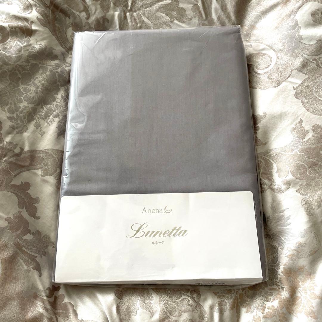 ボックスシーツ　Artena Lunetta
