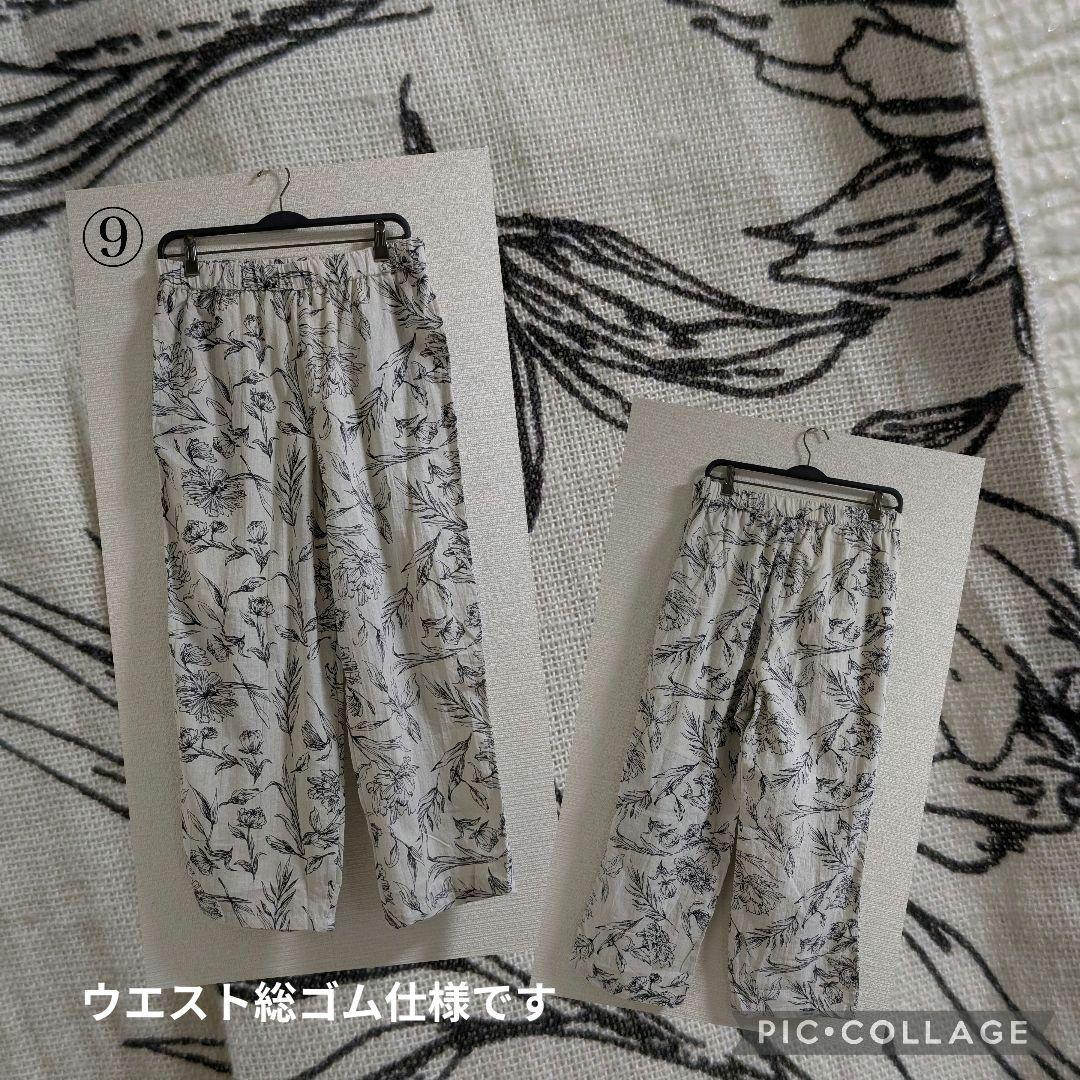 SALE まとめ売り　LLサイズ中心