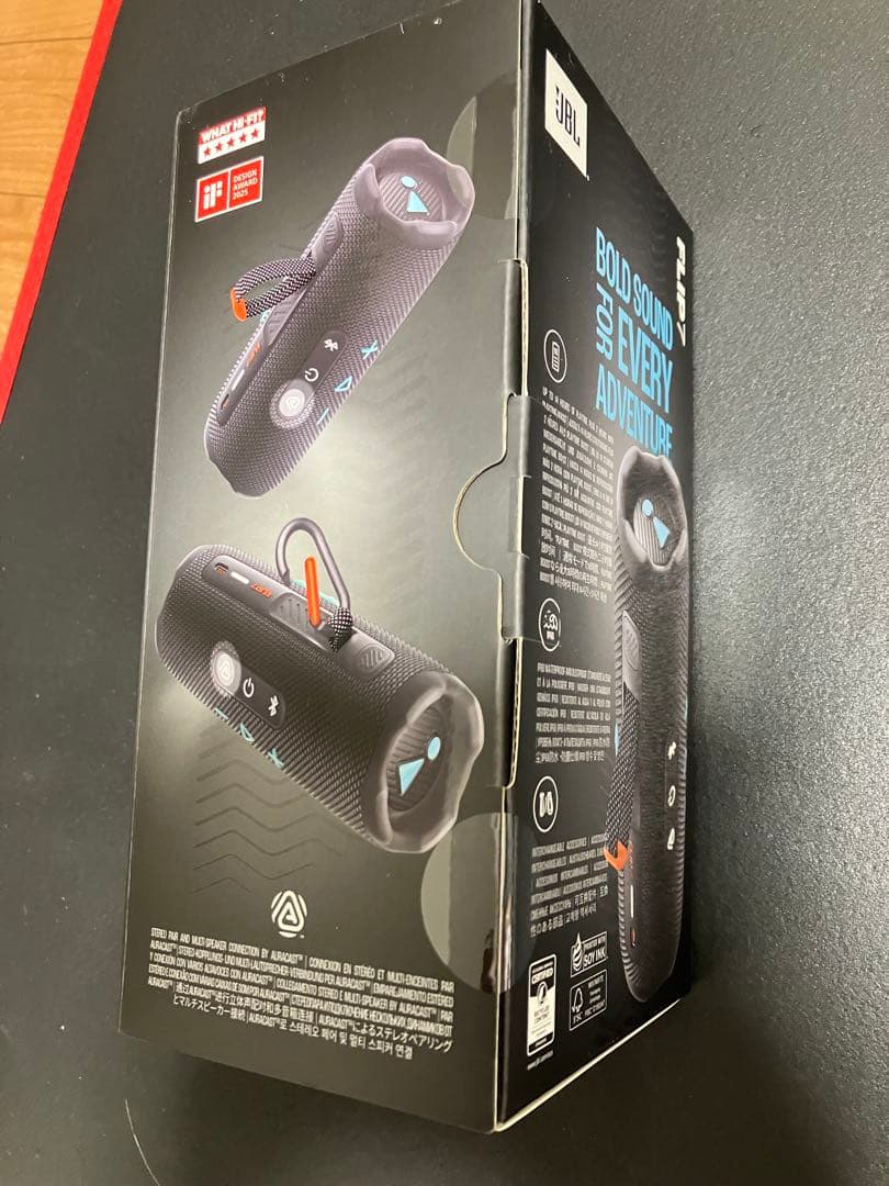 JBL FLIP 7 ワイヤレススピーカー
