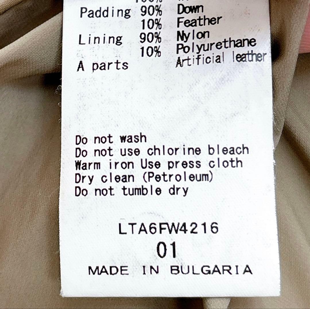 タトラス ノーブル別注⁑ショールカラーロングダウンコート　1 ブラウン　Aライン