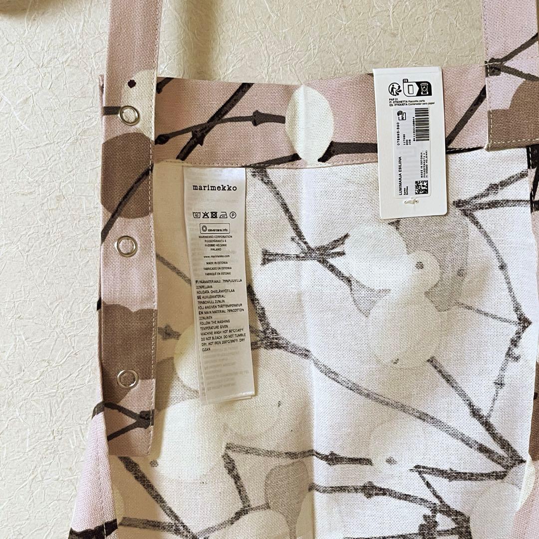 メルかあさん様 ★★★専用出品★★★