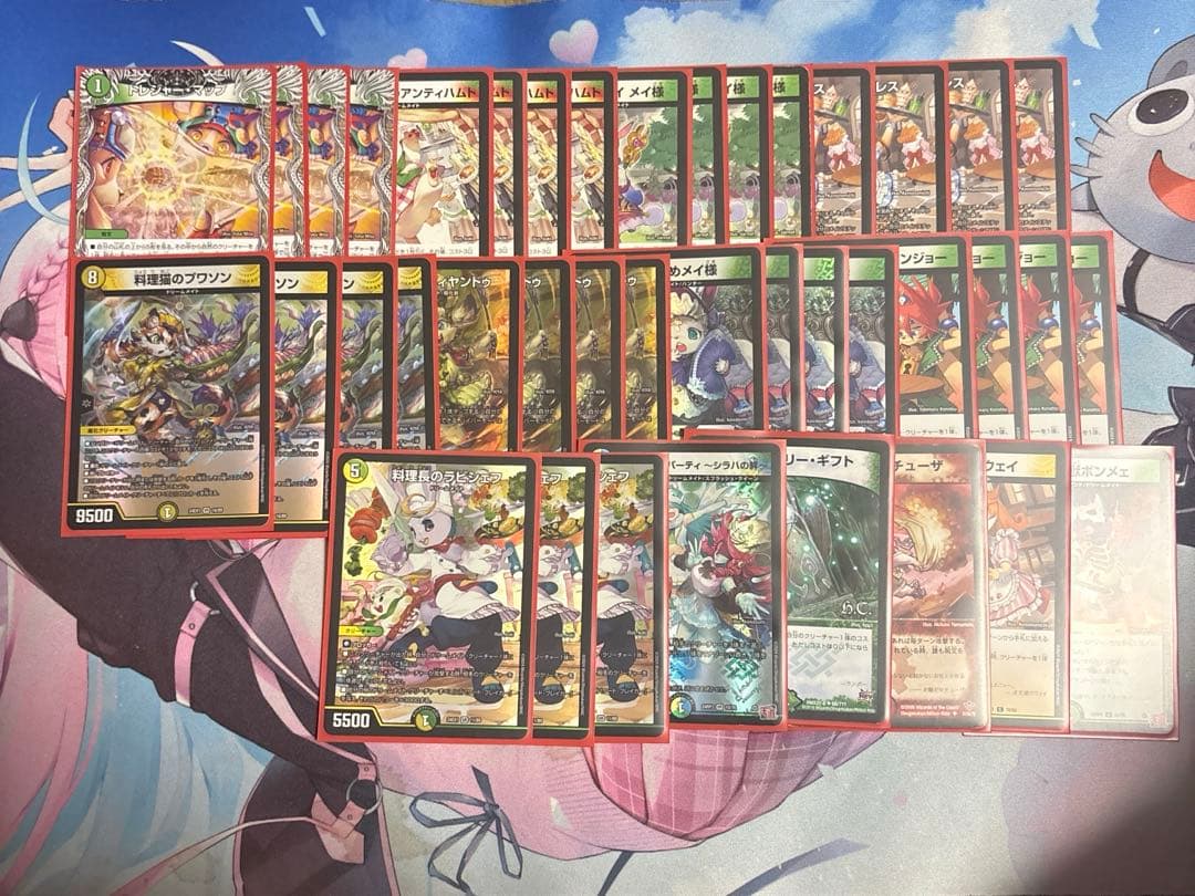 デュエマ　ドリームメイトデッキ