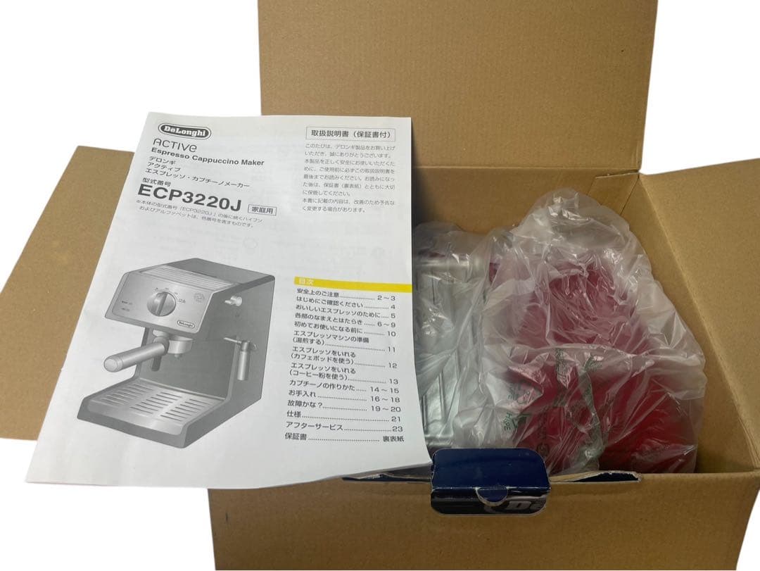 DeLonghi ECP3220J-R エスプレッソ・カプチーノメーカー